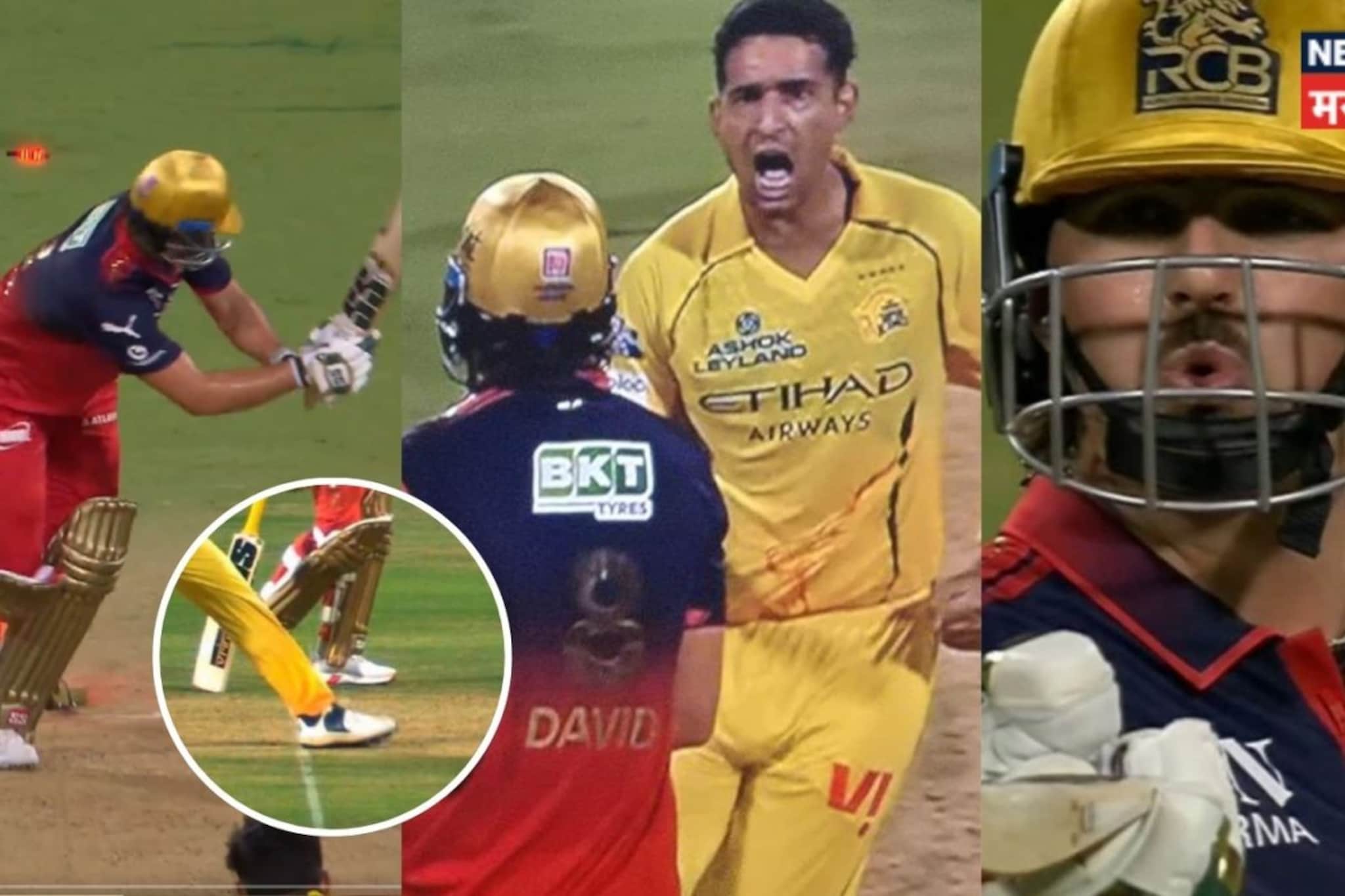 CSK vs RCB : ना टीम डेव्हिडची बॅटिंग, ना भूवीची बॉलिंग! एका No Ball मुळे चेन्नईने गमावली मॅच! 17.4 ओव्हरमध्ये काय घडलं?