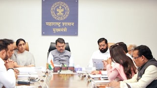 मंत्रिमंडळ बैठक 