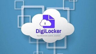 डिजीलॉकर 