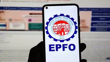 EPFO चं नवं अ‍ॅप लवकरच येणार! आता काही मिनिटांत काढता येतील पीएफचे पैसे