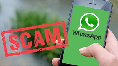 फेक व्हॉट्सअॅप