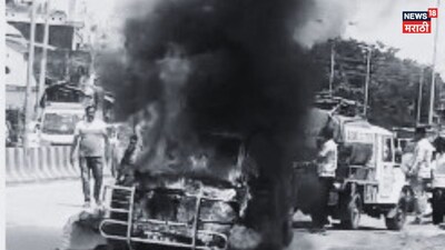 कारला आग 