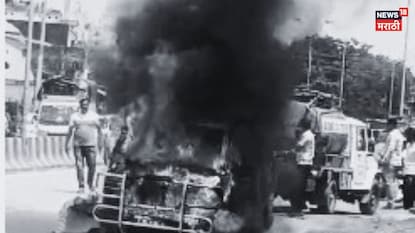 कारला आग कारला आग