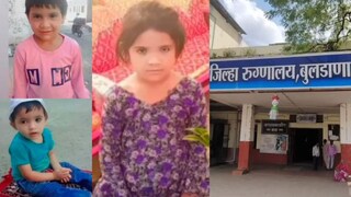 अन्नातून विषबाधा अन्नातून विषबाधा