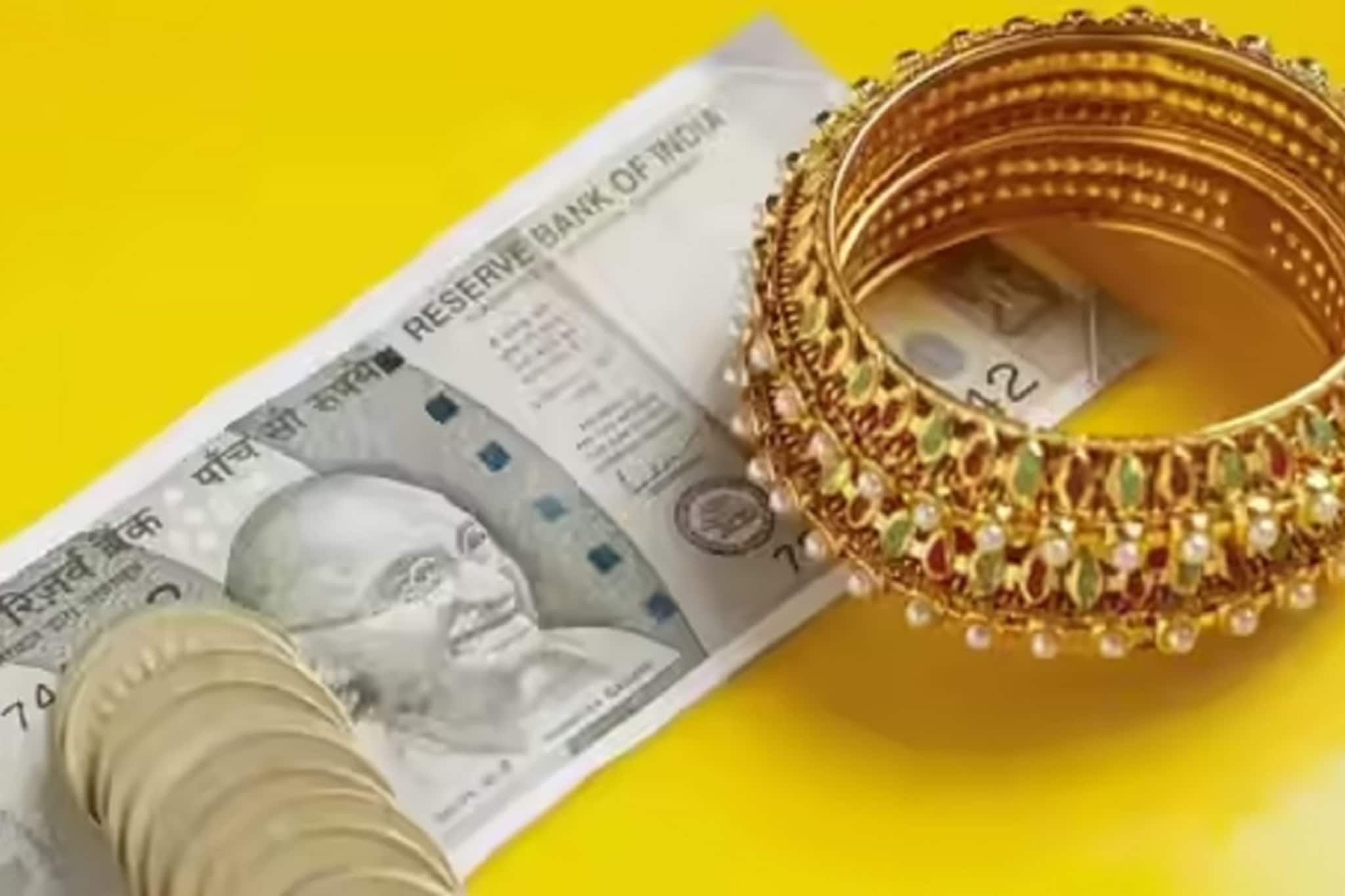 नागपुरातील ICICI बँकेत गोल्ड लोन घोटाळा उघड! बनावट दागिने ठेवून घेतलं 23 कोटींचं कर्ज 