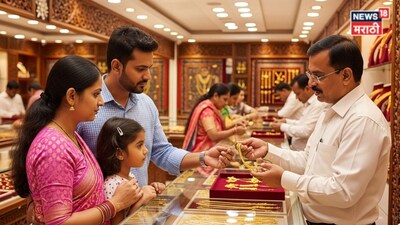 ४३ वर्षानंतर पहिल्यांदाच घडलं,  सोन्याच्या दरात मोठा उलटफेर, पुढच्या तीन महिन्यात काय होणार? एक्सपर्टचा धडकी भरवणारा अंदाज