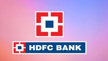 HDFC बँक सर्वांना माहितीये, पण याचा फूल फॉर्म काय? 90% लोकं होतील फेल 