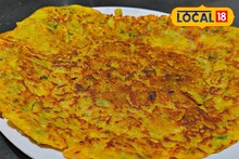 आरोग्यासाठी हेल्दी, झटपट तयार करा चण्याच्या पिठाचा पोळा, रेसिपीचा संपूर्ण Video