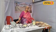 घरी बसून राहण्यापेक्षा घेतला निर्णय, 60 वर्षीय आजीचा ज्वारीपासून प्रिमिक्स व्यवसाय, कमाई लाखात