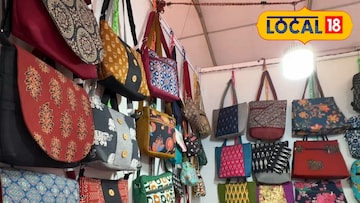 उन्हाळी