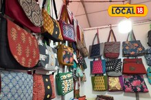 उन्हाळी सुट्ट्यांत फिरायला जाण्यासाठी खरेदी करा आकर्षक बॅग्स, किंमत फक्त 50 रुपयांपासून, ठाण्यातील हे ठिकाण माहितीये?