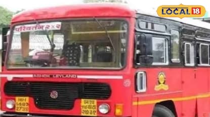 सुट्टीत गावाला जायचं? गर्दीचं टेन्शन विसरा.. पुणे विभागातून अतिरिक्त बसेस