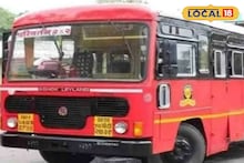 उन्हाळी सुट्टीत गावाला जायचं? गर्दीचं टेन्शन विसरा, पुणे विभागातून 74 अतिरिक्त बसेस धावणार