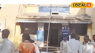 ‎रेल्वे नोकरीच्या आमिषाने वैजापूर परिसरात मोठी फसवणूक; ३७ तरुणांकडून लाखो रुपये