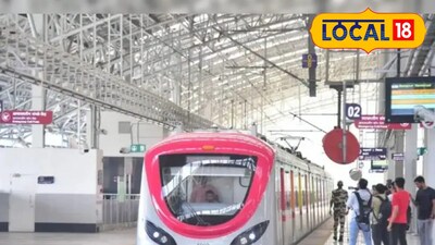 मुंबईला मोठा दिलासा : मेट्रो 2B आणि मेट्रो 9 7 एप्रिलपासून सेवेत.