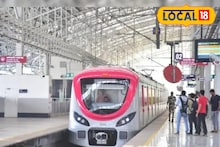 Mumbai Metro: मुंबईकरांची प्रतीक्षा संपणार, मेट्रो 9 आणि 2B येणार सेवेत, नवीन तारीख आली समोर
