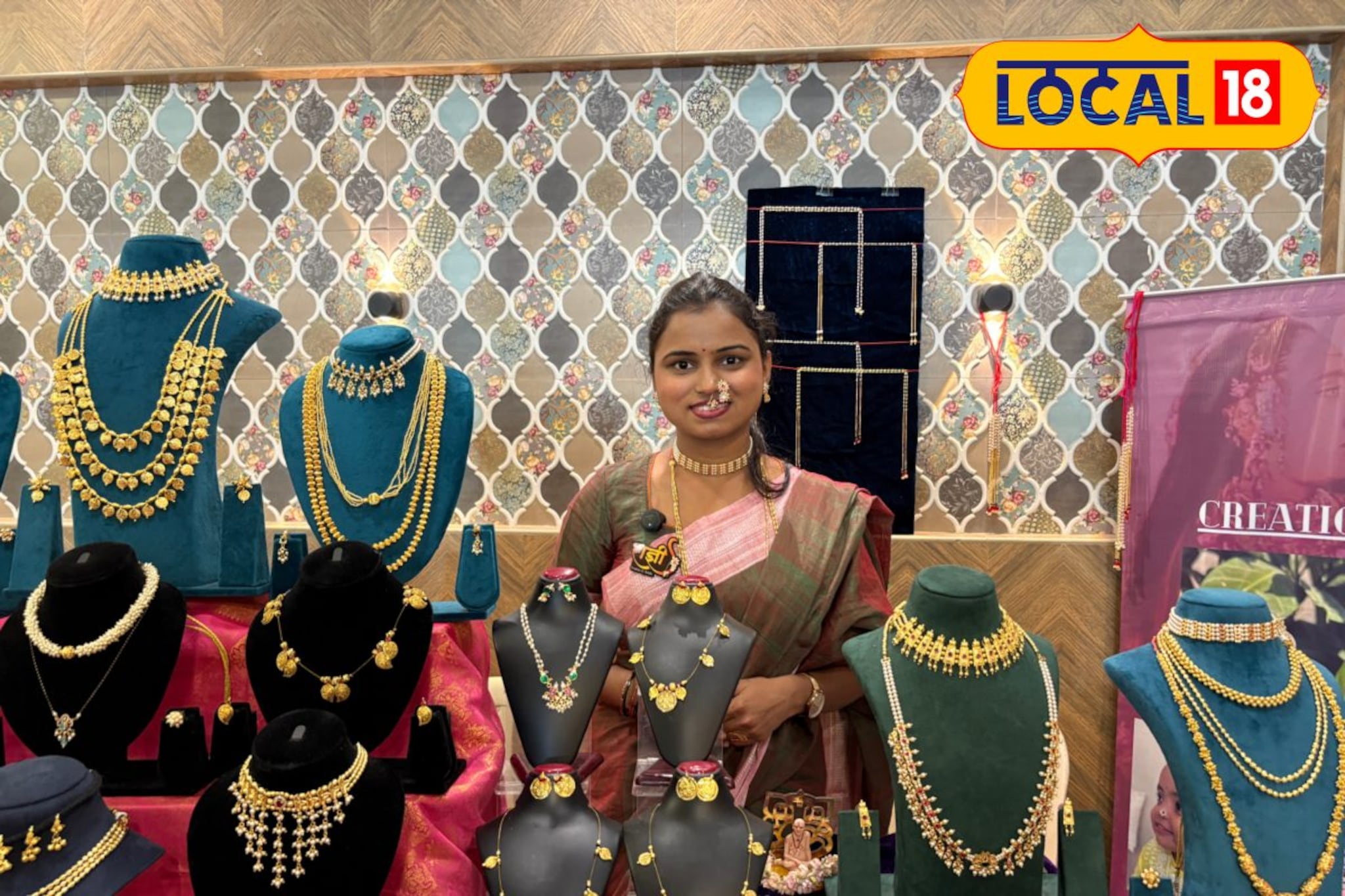 नोकरी सोडली, फक्त 3 हजारांत सुरू केला दागिन्यांचा व्यवसाय, आता सिद्धीची लाखांत कमाई, Video  