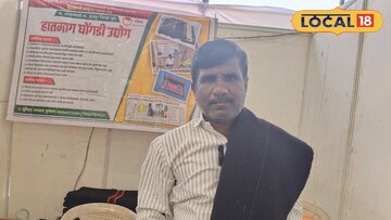 घोंगडीमुळे