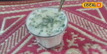 उन्हाळ्यासाठी