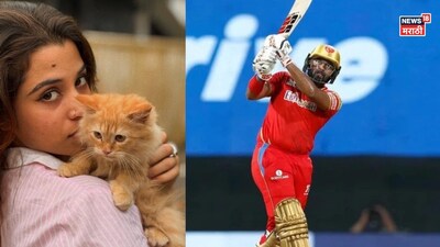 স্টার ক্রিকেটার বনাম অভিনেত্রী: সোনার চেন নিয়ে বিবাদ, অভিনেত্রীকে যেতে হলো জেলে.