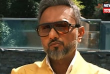 Honey Singh : आधी मुंबईतील शो वादात, नंतर गाणं हटवलं आता पुण्यातही यो यो हनी सिंग अडचणीत; पोलिसांची नोटीस, प्रकरण काय?