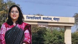 वसुमना पंत (सनदी अधिकारी)