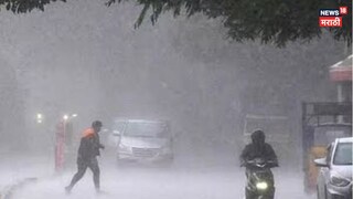 एप्रिलच्या दुसऱ्या आठवड्यात कसं राहील हवामान?