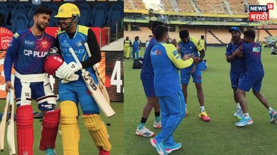 IPL 2026 Mumbai boys At Chepauk enjoying practice 