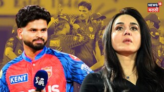 IPL 2026 Shreyas Iyer fined 24 Lack