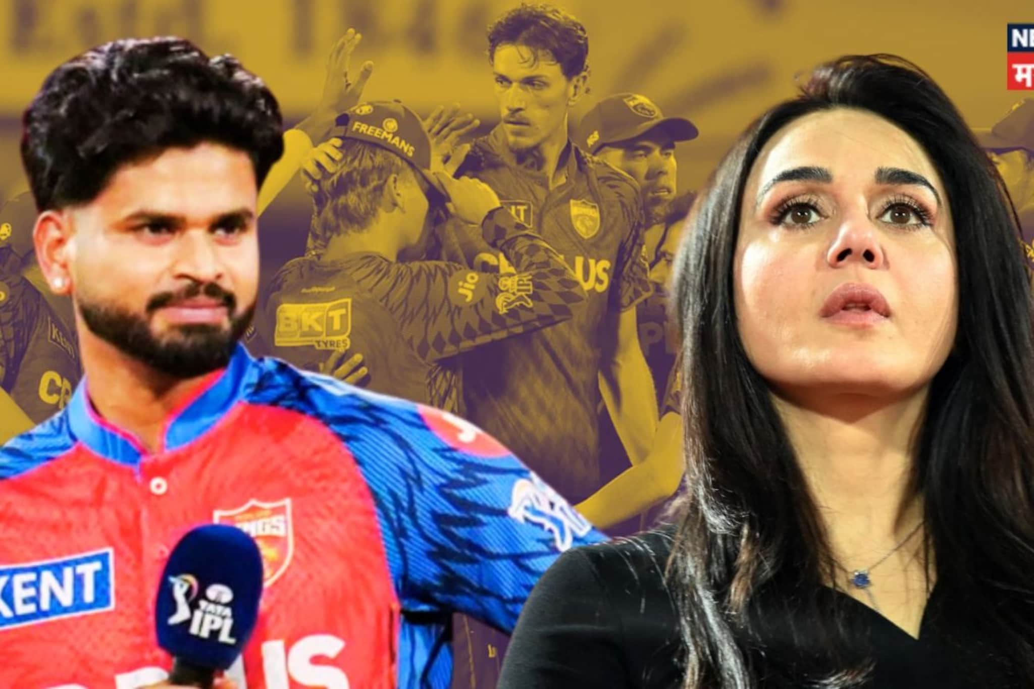 IPL इतिहासातील सर्वात मोठी कारवाई! श्रेयस अय्यरला 24 लाखांचा दंड, तर PBKS च्या सर्व 12 खेळाडूंना BCCI ने सुनावली शिक्षा IPL इतिहासातील सर्वात मोठी कारवाई! श्रेयस अय्यरला 24 लाखांचा दंड, तर PBKS च्या सर्व 12 खेळाडूंना BCCI ने सुनावली शिक्षा