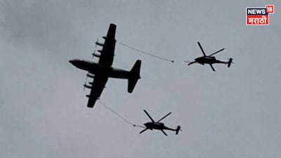 संग्रहित छायाचिज्ञ