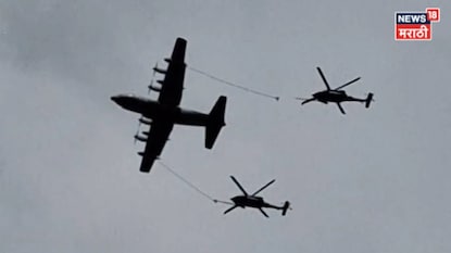 संग्रहित छायाचिज्ञ संग्रहित छायाचिज्ञ