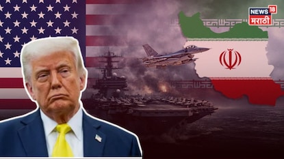 इराणची सत्ता पालटायला गेले पण ट्रम्प यांचीच खुर्ची धोक्यात, व्हाईट हाऊसमध्ये हालचालींना वेग इराणची सत्ता पालटायला गेले पण ट्रम्प यांचीच खुर्ची धोक्यात, व्हाईट हाऊसमध्ये हालचालींना वेग