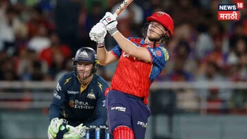 IPL 2026 : श्रेयस जखमी पण तो वाघासारखा लढला! मॅच जिंकून देणाऱ्या कॉनोलीवर भडकला इरफान पठाण, कारण काय? 