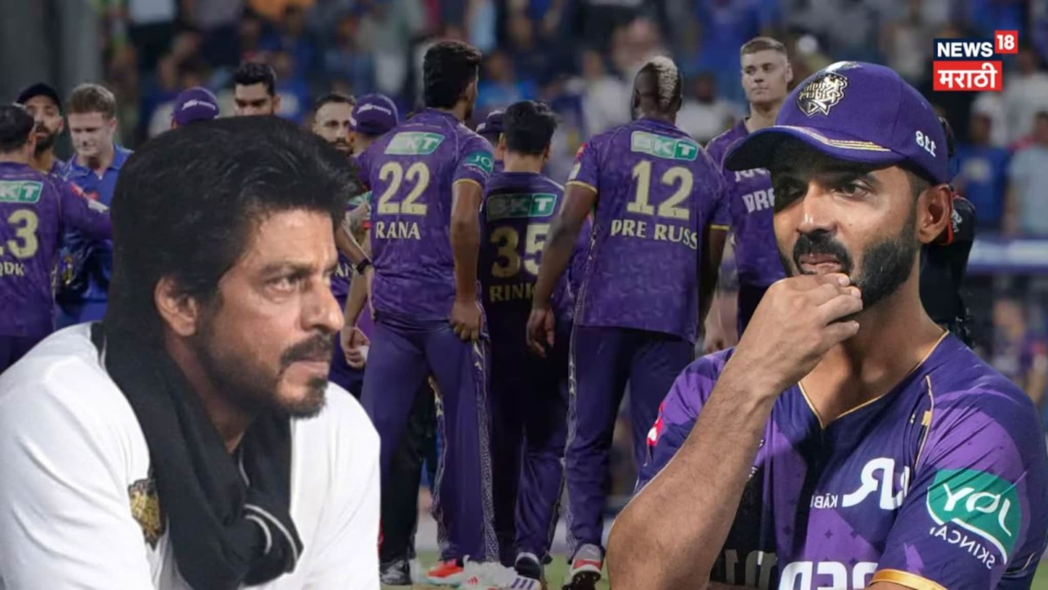 दोन पराभव होताच KKR मध्ये मोठे उलटफेर, ट्रॉफी जिंकवणारे दोन्ही खेळाडू रहाणेच्या टीममधून बाहेर!