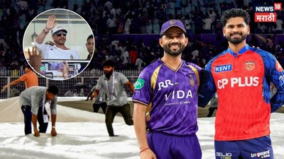 KKR Matheesha Pathirana Back In Nets 