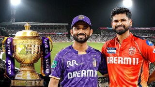 KKR vs Punjab मॅच होणार का नाही? 23.14 चं समीकरण ठरवणार, रहाणे-अय्यर पेपर घेऊन बसले!