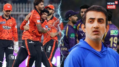 KKR vs SRH Nitish kumar Reddy