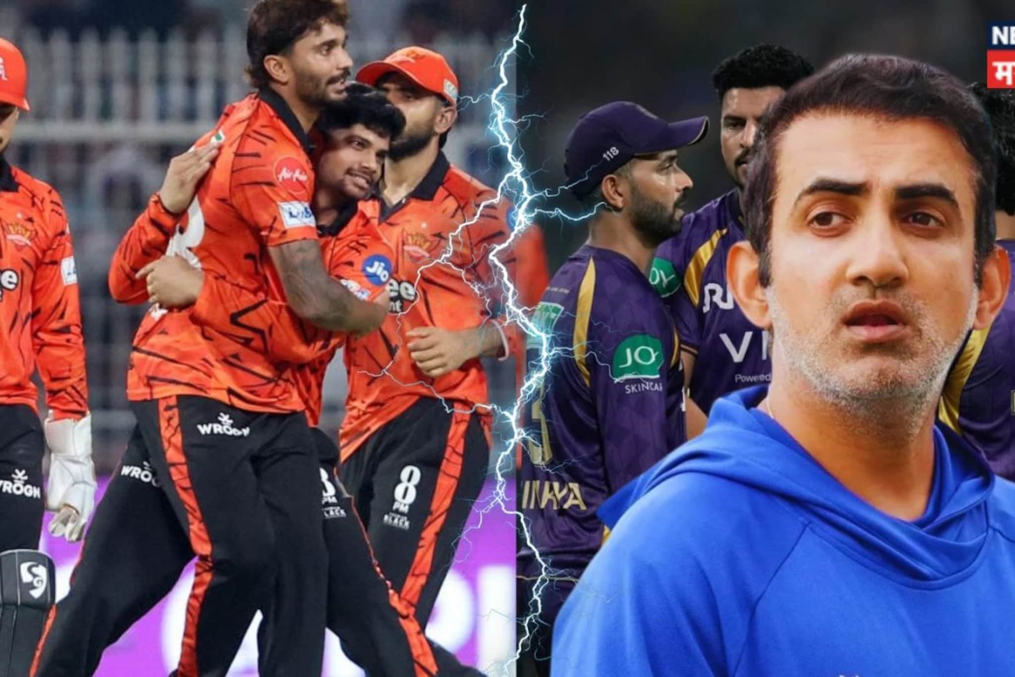 KKR vs SRH : गंभीरने ज्याला इग्नोर केलं तोच ठरला केकेआरसाठी 'व्हिलन', 6 कोटीचा प्लेयरने केला टांगा पलटी! 