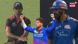 rohit sharma kuldeep yadav rohit sharma kuldeep yadav