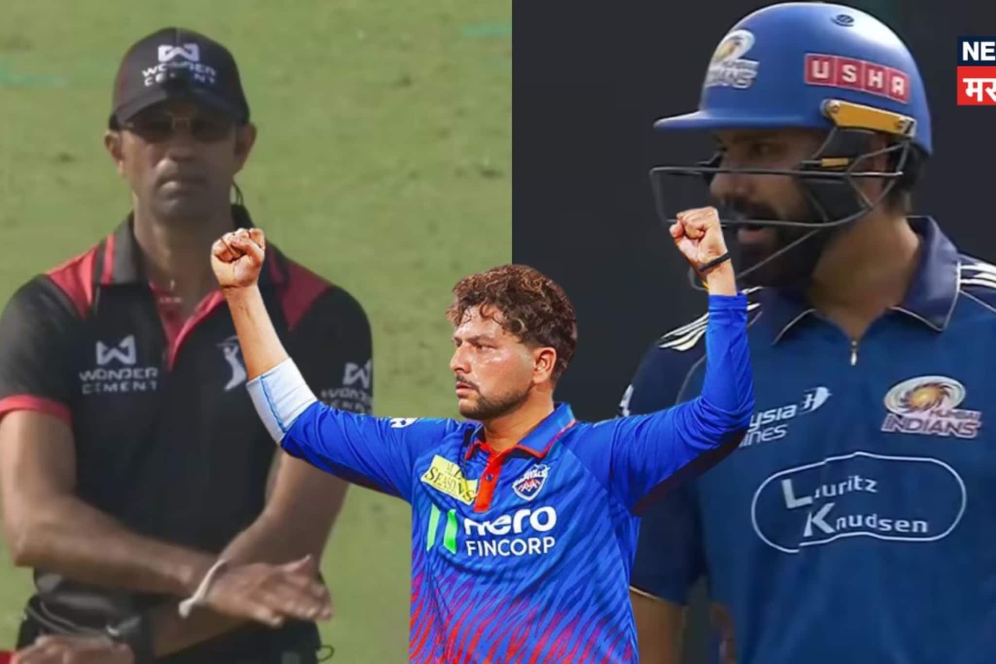 रोहित शर्माची चलाखी,कुलदीपला DRS घ्यायला भागं पाडलं;शेवटी हिटमॅन पोट धरून हासला 