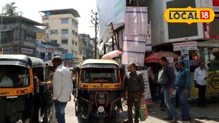 रिक्षा बाजूला घेण्यास सांगितल्याच्या रागातून  तरुणावर हल्ला केला