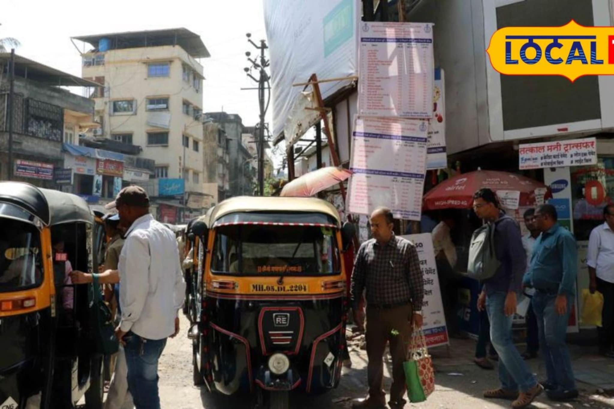 रिक्षा बाजूला घेण्याच्या वादातून तरुणाला मारहाण अन् आईसोबत...; कल्याण हादरले!