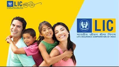 एलआयसी टर्म प्लॅन प्रीमियम कॅलक्युलेटर 