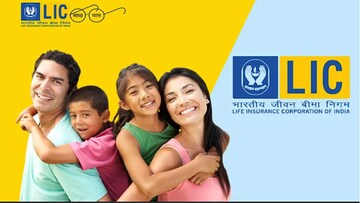 LICच्या या स्किमध्ये रोज टाका 45 रुपये, लाइफटाइम विम्यासह मिळेल बंपर रिटर्न