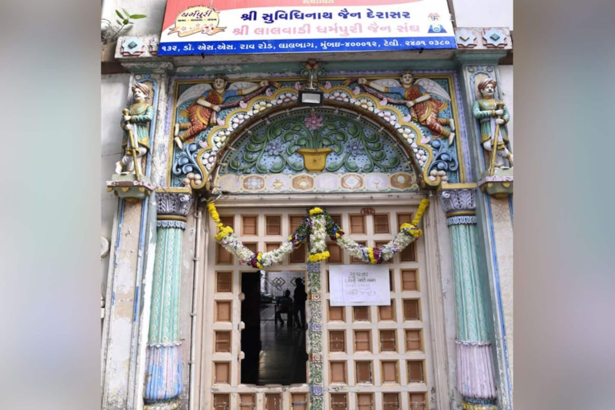 मुंबईत चोरीची मोठी घटना, जैन मंदिरातून 1.75 कोटी रुपयांची मूर्ती चोरीला!