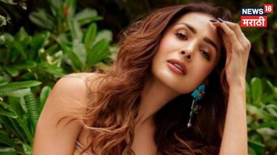 मलायका अरोरा करणार मोठ्या रहस्याचा खुलासा: तिच्या नवीन मिस्ट्री मॅनबद्दल आहे का?