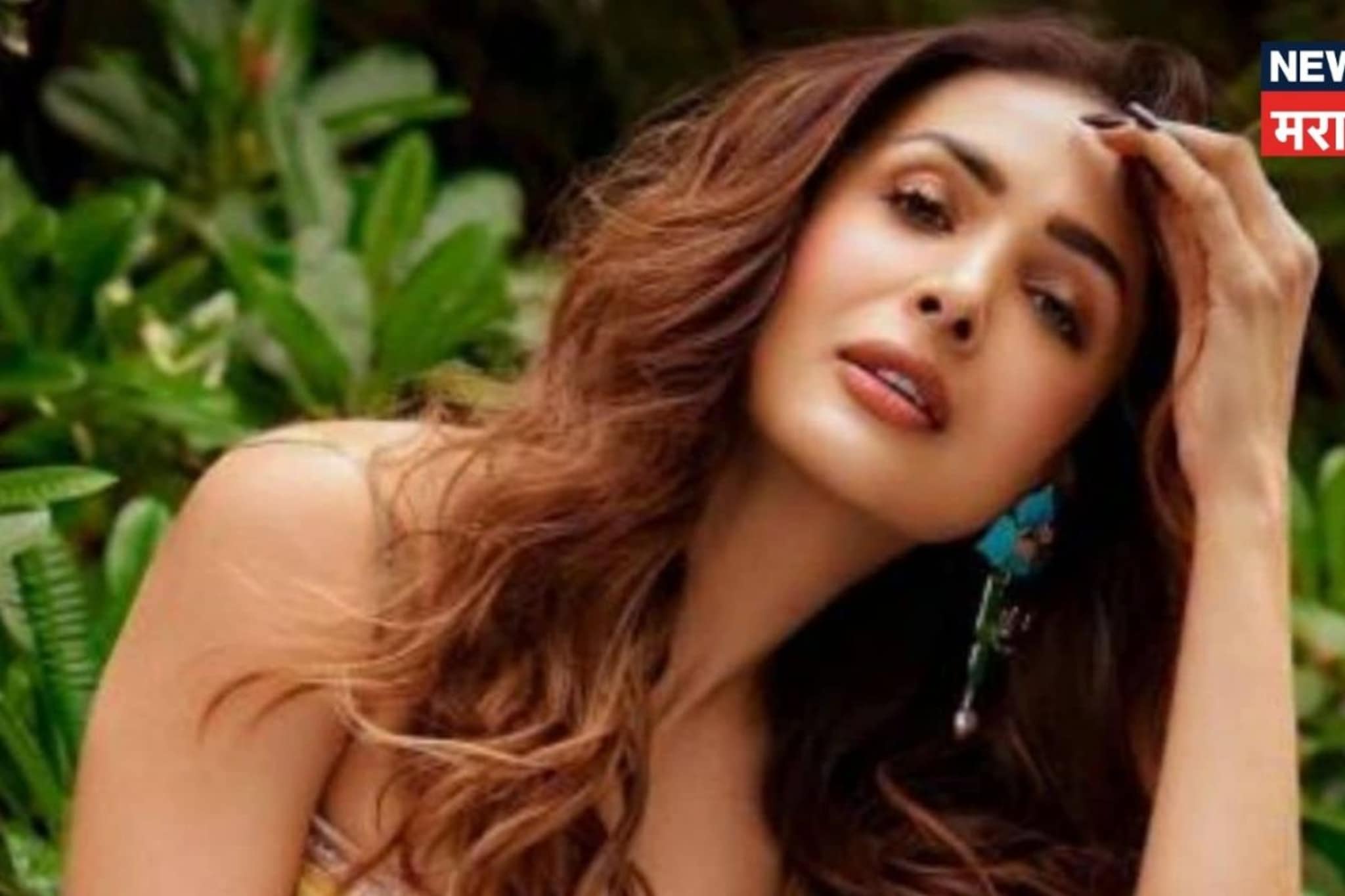 आता सांगूनच टाकते...! मलायका अरोराने Video पोस्ट करत शेअर केलं तीचं मोठं सीक्रेट