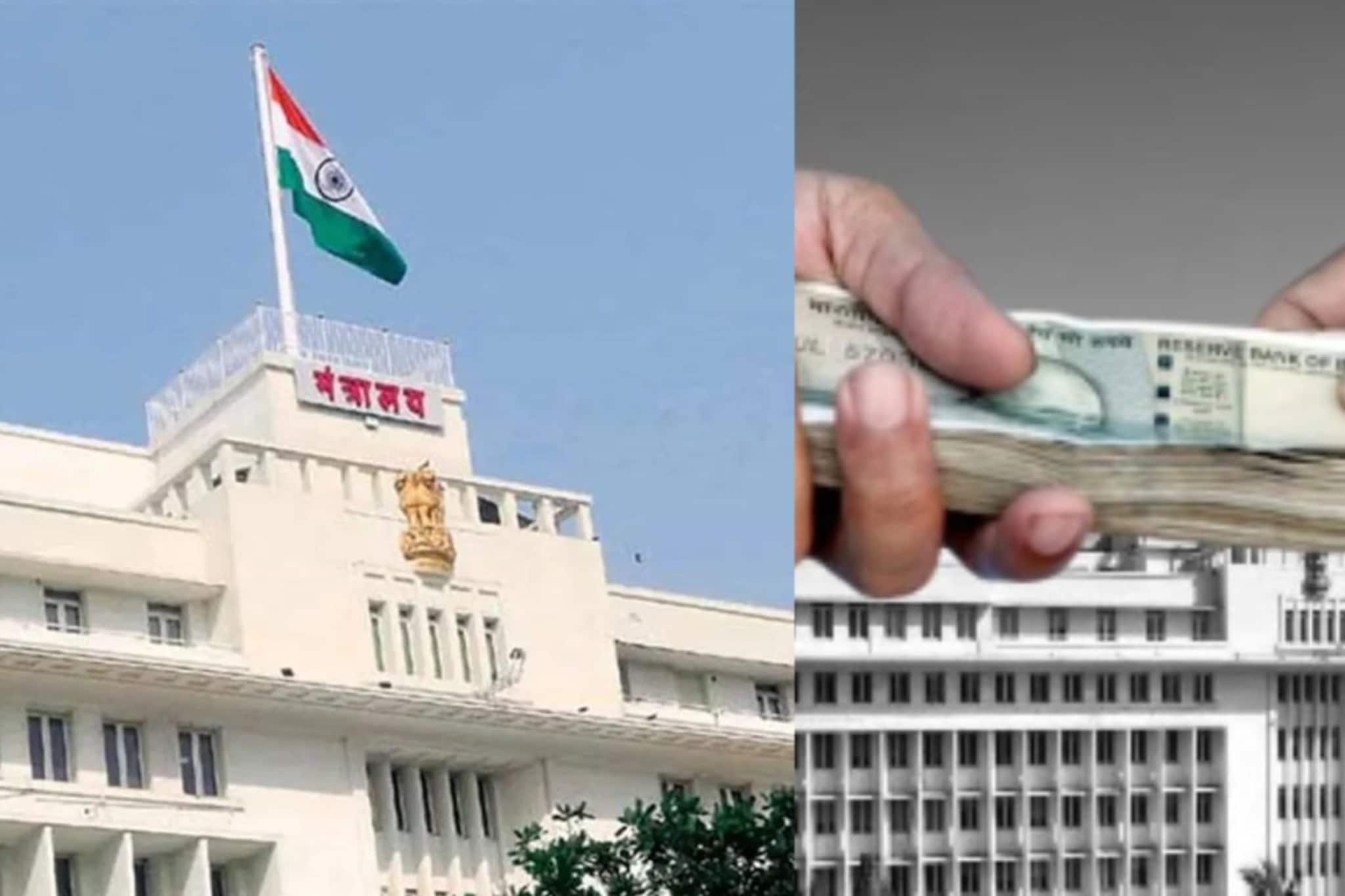 ६ लाखांचे लाच प्रकरण, मंत्रालयातील बडा मासा ACB च्या जाळ्यात, कोर्टात काय घडलं?