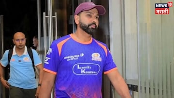 MI vs RR : इकडं रोहित शर्मा कामाख्या देवीच्या दर्शनाला, तिकडं Mumbai Indian साठी आली गुड न्यूज! MI vs RR : इकडं रोहित शर्मा कामाख्या देवीच्या दर्शनाला, तिकडं Mumbai Indian साठी आली गुड न्यूज!